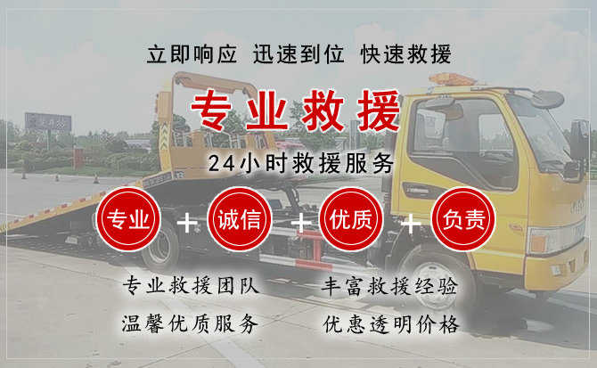 呼兰区汽车送柴油