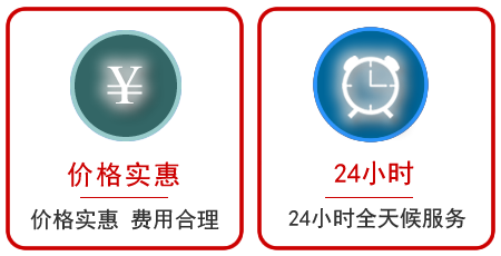 呼兰区汽车中途送油救援电话 呼兰区汽车中途送油救援电话